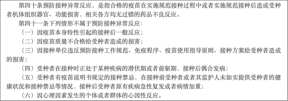 a6f6b5a434784112a663171158bf1ecc.png