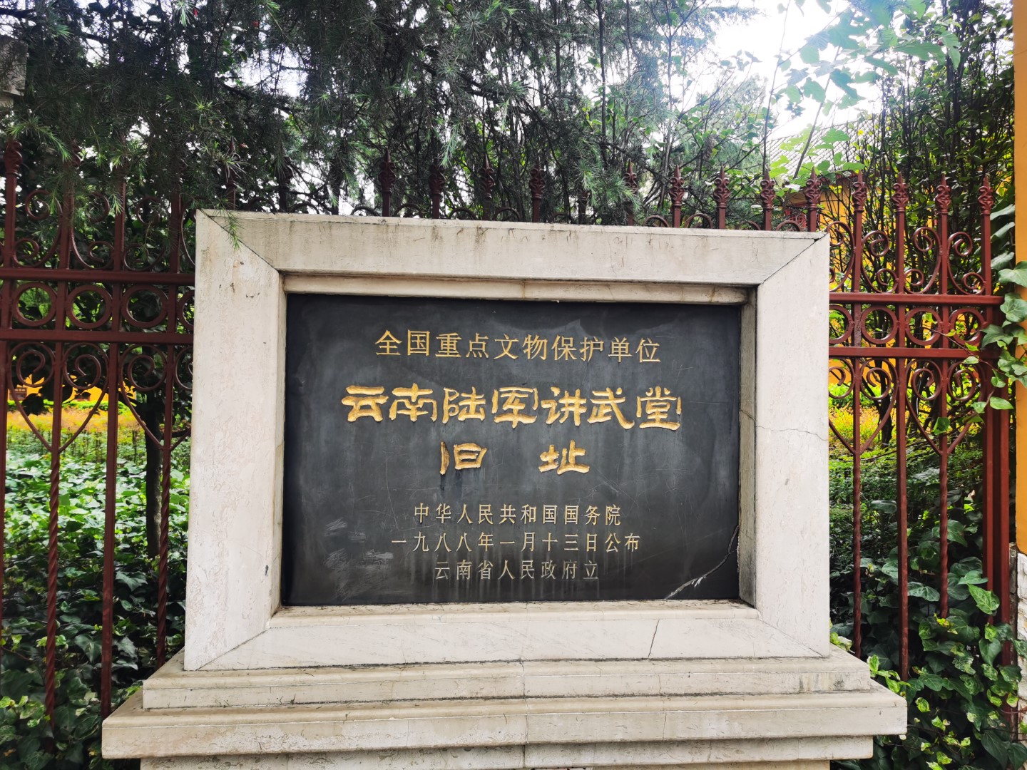 ca81cbd72fc24a6c82289473595ae01d.jpg