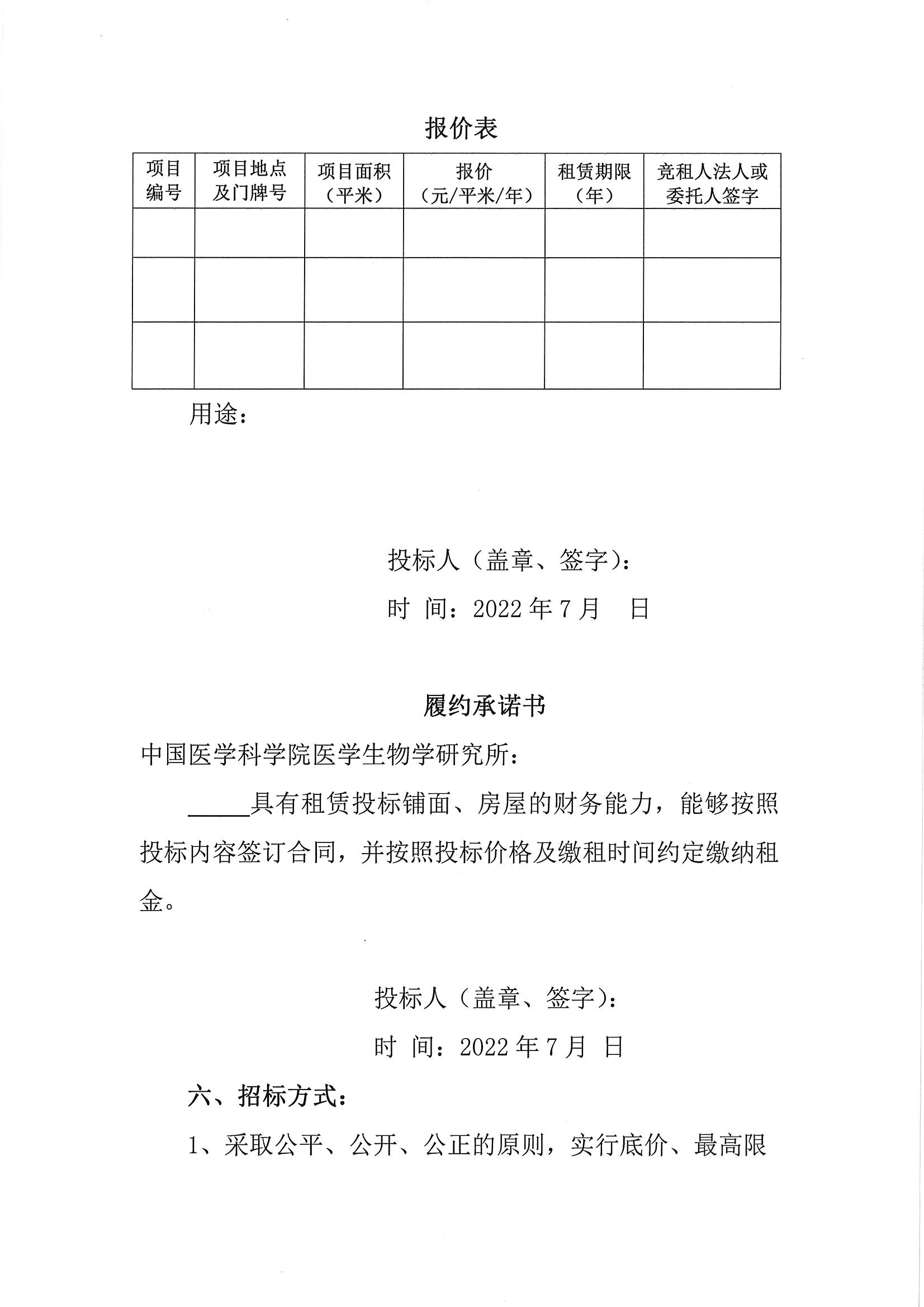 13def5bfcfc4480495dd3efd27f1a59a.jpg