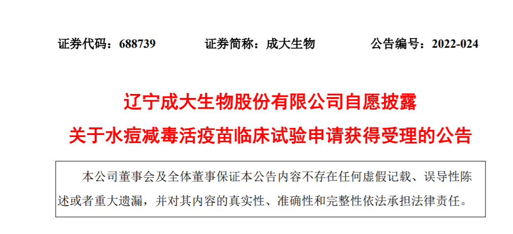 6d9c5060b55f4e7aba2ce7d773cb3a38.png