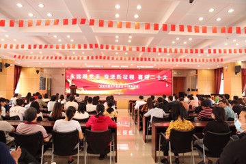微党课庆七一建党  同堂思源铭记信仰