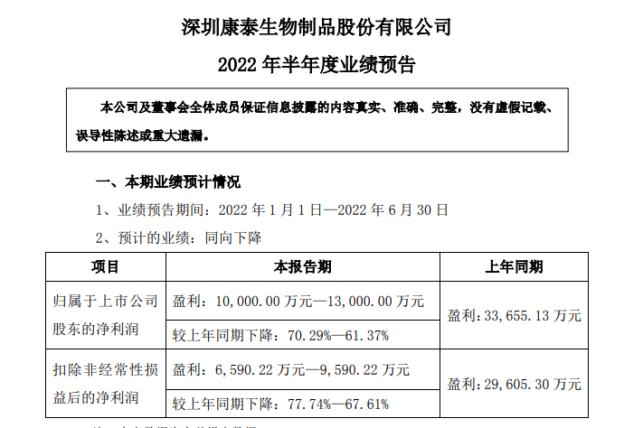 dbd44e4620384bf2a40e5bb83af41b93.png