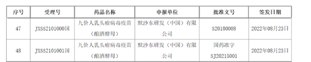 a3aed227fafa4eb793246ca07089881f.png