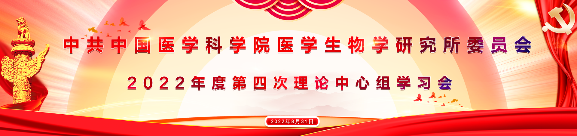 42bf0217d93649a28f9b399c98f361f3.png