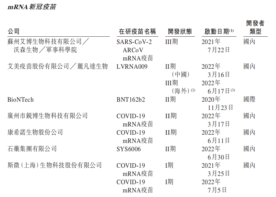 b730de47aa2b4b109a35916c79d42827.png