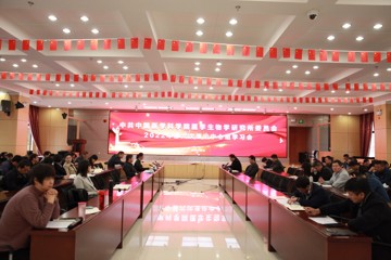 汲取二十大精神滋养 凝聚高质量发展力量