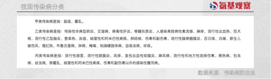 994999c29e26427aadf2483ab1beef92.png