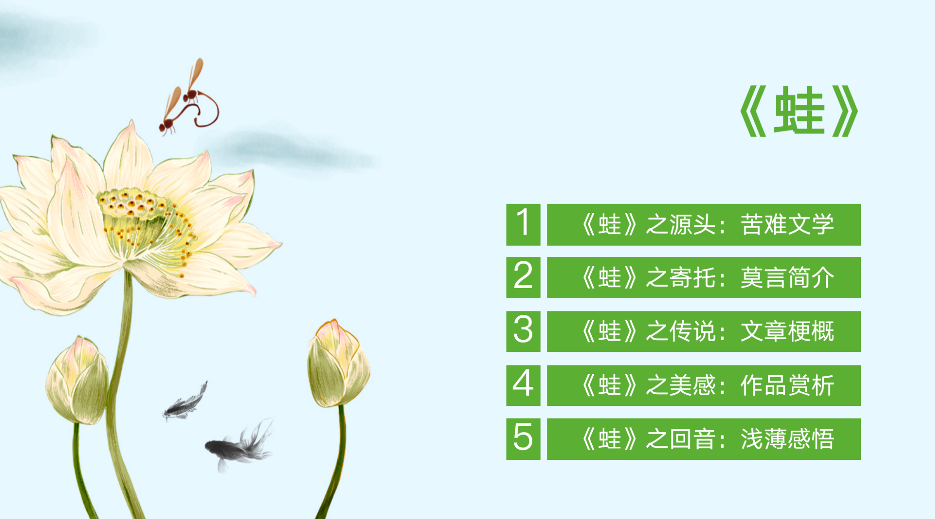 2b033b6b17374f1bbe53ab5e78fdf8ce.png