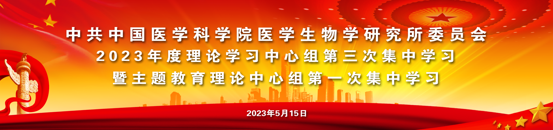3c978701bb294b8b86fb5a58af26301d.png