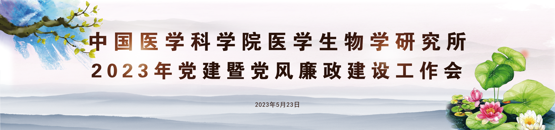 323ff682e51146c881a9a7a584a8de5f.png