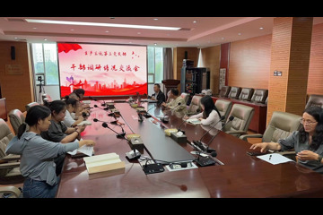 大兴调研解难题，提升效能建新功