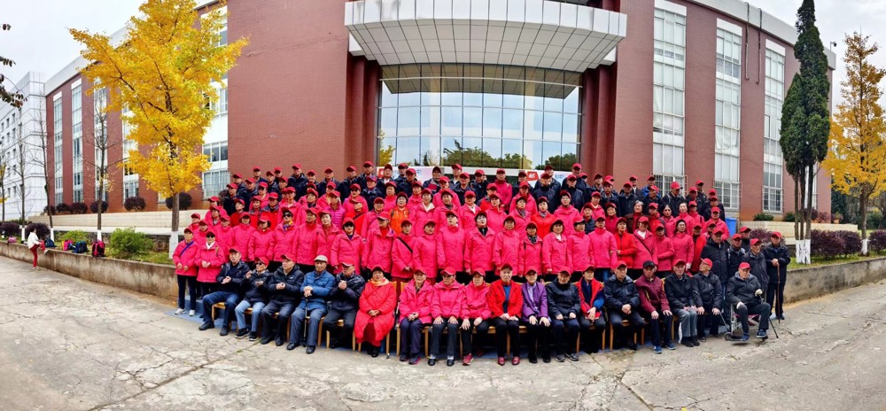微信图片_20231207150355