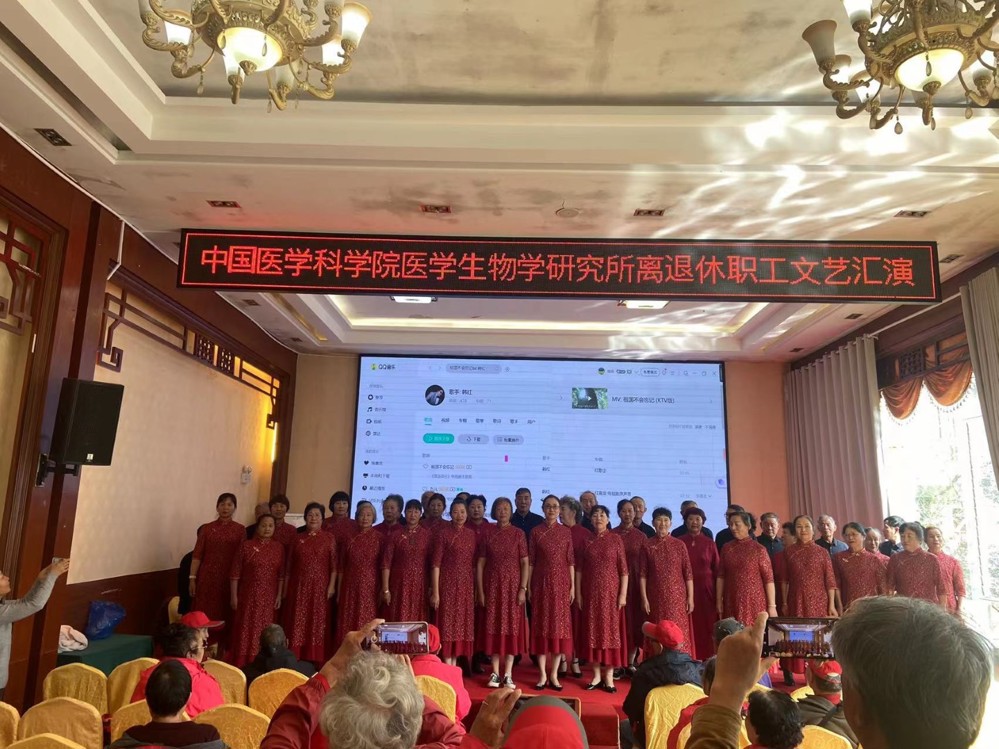 微信图片_20231207150624