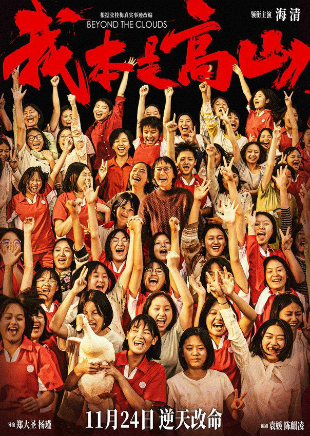 图片3