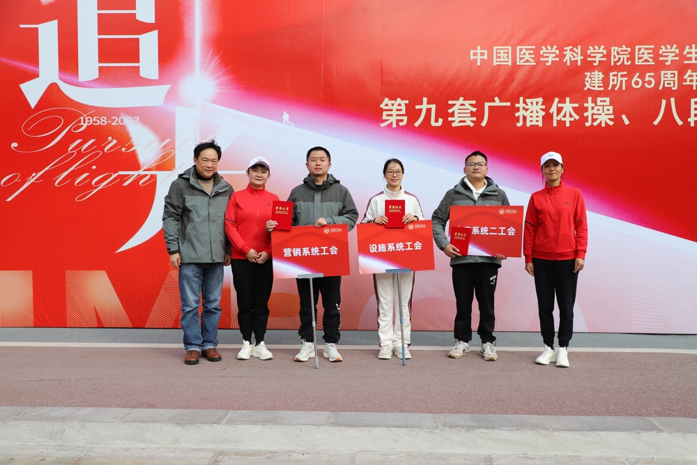 第三、第四、第五名颁奖现场