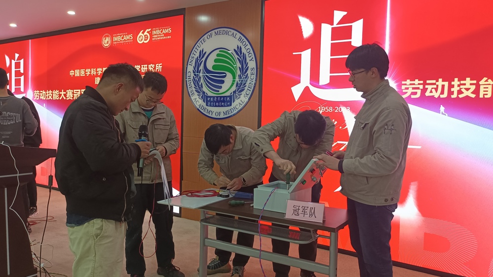 单相点动LED灯接电1