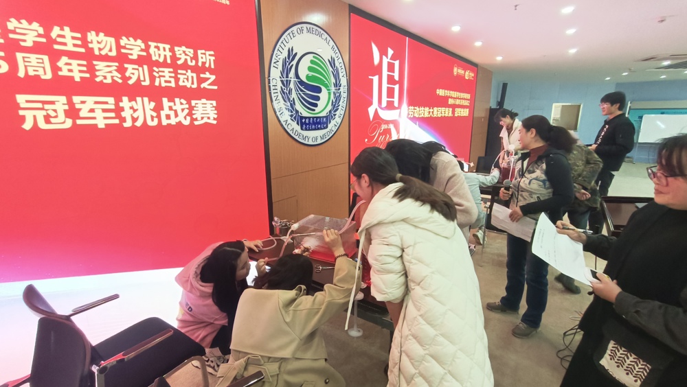 细胞工厂安装加液平衡3