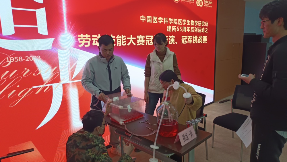 细胞工厂安装加液平衡2