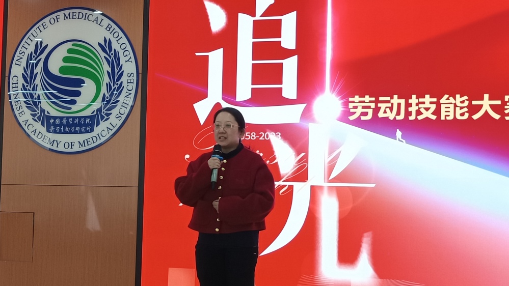 生产处领导讲话