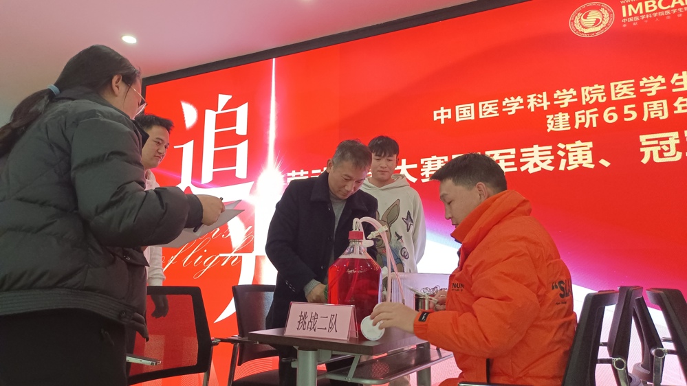 细胞工厂安装加液平衡1