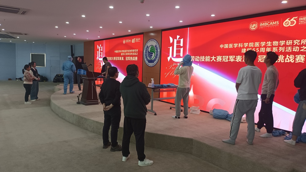 三更衣穿戴2
