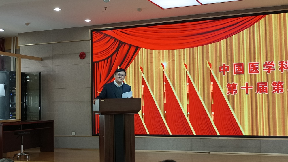 主持人杨主席