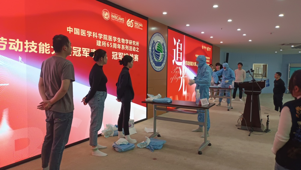 三更衣穿戴1