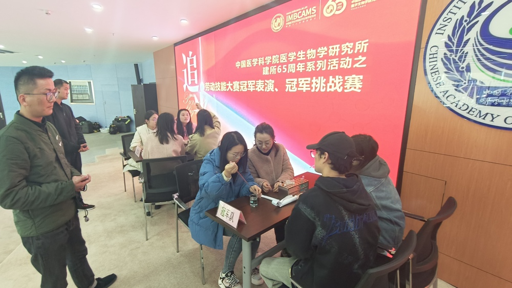 十倍系列稀释2