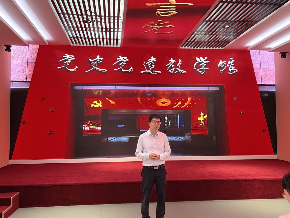杨书记发言