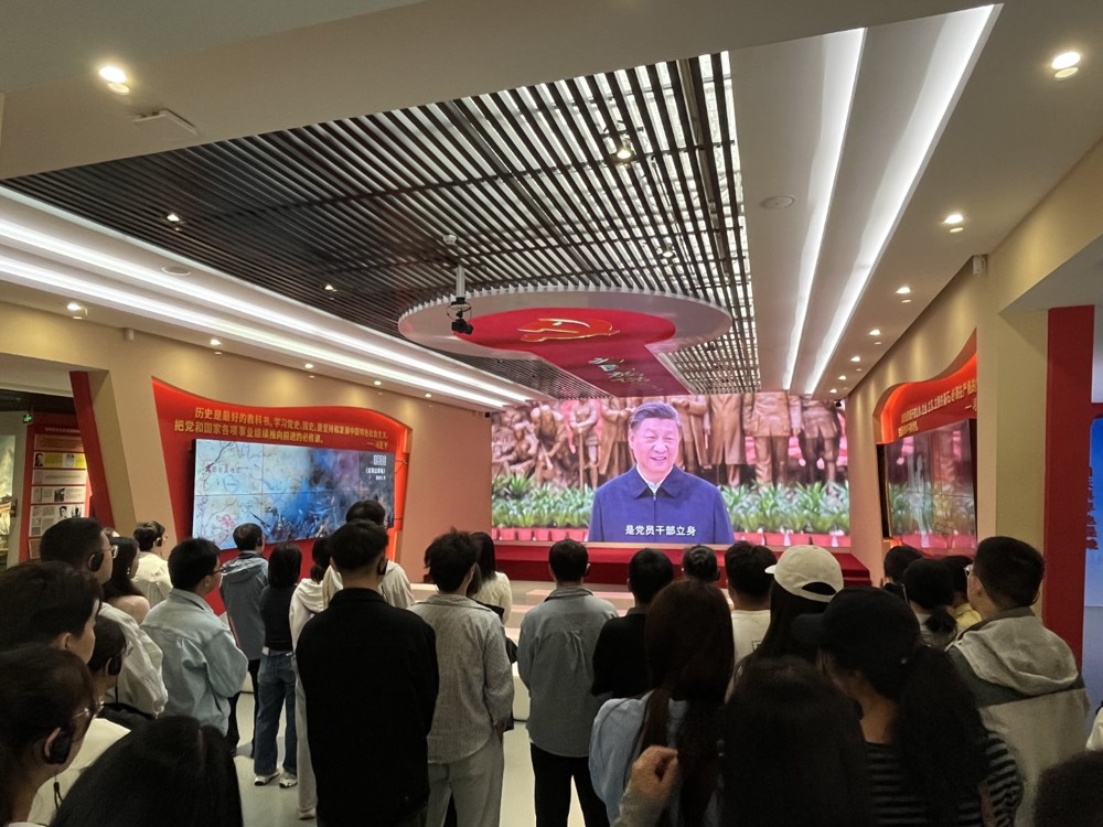 参观01