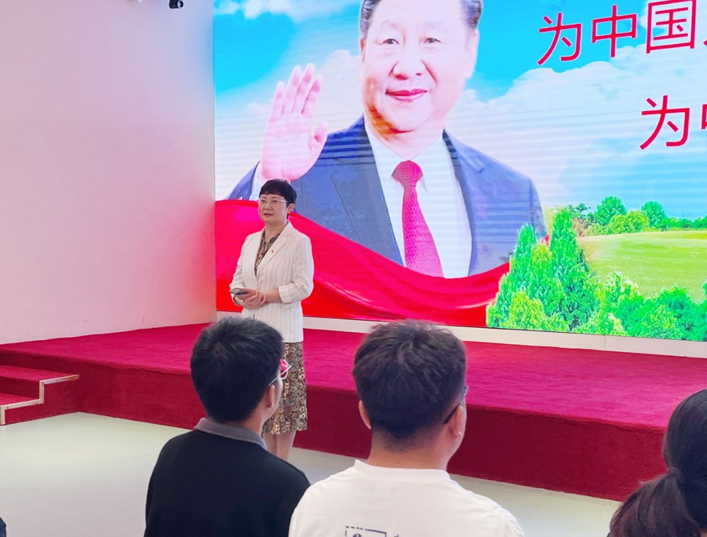 吴书记讲话