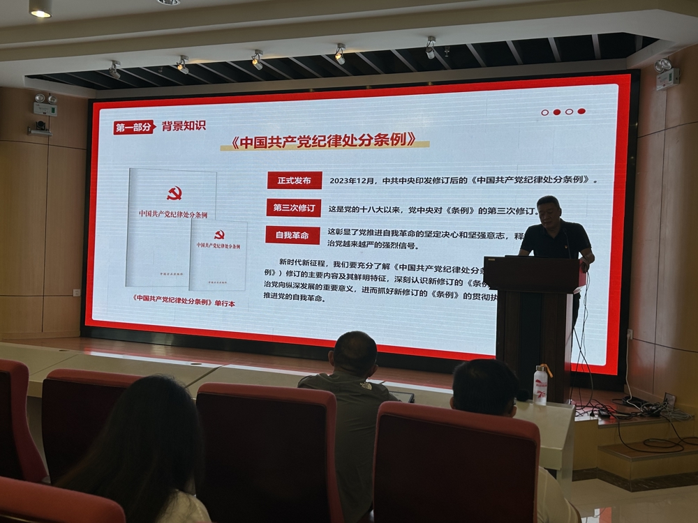 何处讲党课 (2)