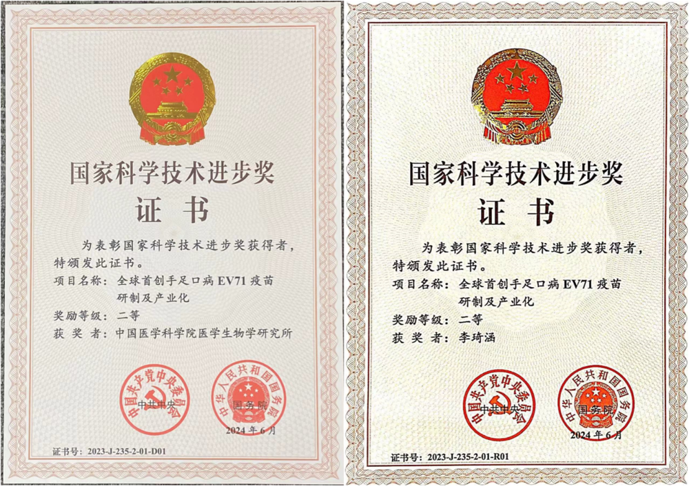 1 1