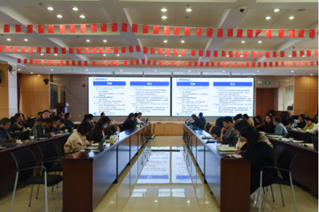 中共中国医学科学院医学生物学研究所委员会2024年第十次党委理论中心组学习（扩大）会