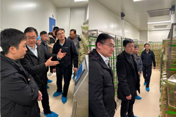 中国医学科学院医学生物学研究所创新疫苗研发及产业化集群质量检定动物实验室获动物生物安全二级实验室备案许可