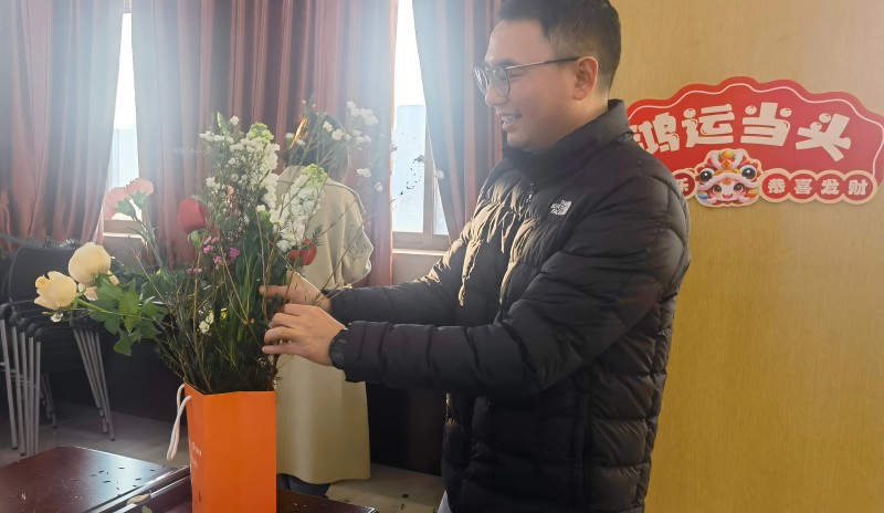 插花
