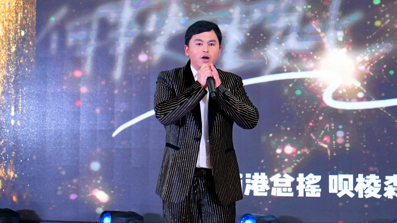 生产系统职工演唱《讲不出再见》
