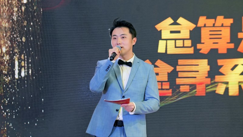 营销系统职工演唱《狮子山下》