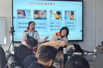 生命守护  “救”在身边 ——安全保卫处开展心肺复苏和体外除颤仪使用培训