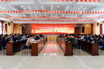 中共中国医学科学院医学生物学研究所委员会2025年第二次党委理论中心组学习（扩大）会