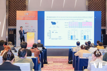 生物所刘存宝研究员参加疫苗创新国际论坛 对新型佐剂研究成果进行报告