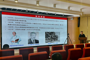 北京大学王麟教授受邀到中国医学科学院医学生物学研究所开展戊型肝炎动物模型讲座