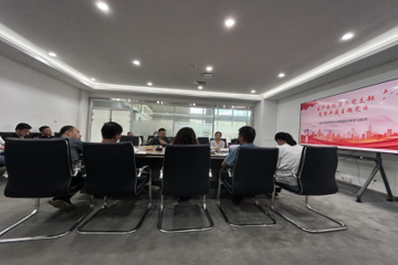 “党团共建聚合力 深学八项规定促发展”——生产系统第三党支部开展专题党课学习暨主题党日活动  