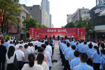 深耕疫苗安全 守护公众健康——中国医学科学院医学生物学研究所参与 2025 年云南省“药品安全宣传周”启动仪式