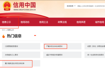 中国医学科学院医学生物学研究所 产品市场服务招商项目（第五批）比选公告 (二次）