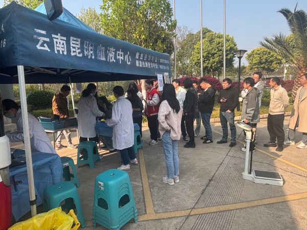 活动现场