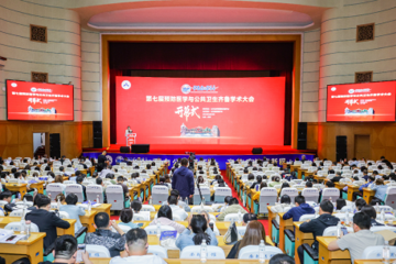 中国医学科学院医学生物学研究所参加“第七届预防医学与公共卫生齐鲁学术大会”