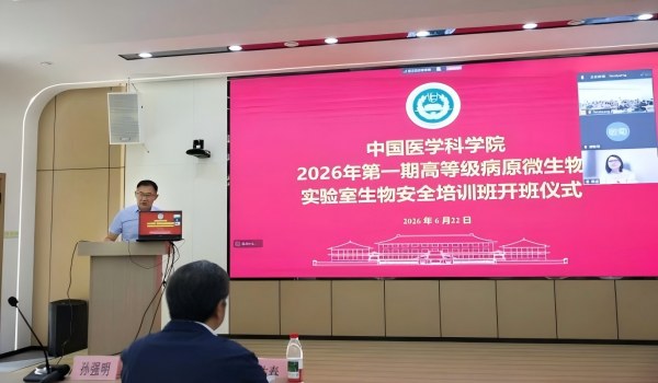 图片 2(1)
