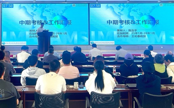 &nbsp; &nbsp; 游丹书记在致辞中指出，博士后是科技创新的生力军，本次中期考核旨在全面检视在站博士后的科研进展，及时发现课题推进中的问题与短板，明确后续攻坚方向。希望全体博士后端正态度、虚心求教，认真吸纳专家建议，持续提升研究质量，早日成为生物所和国家公共卫生事业的专业人才。