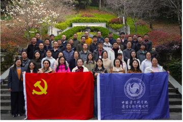 中国医学科学院医学生物学研究所举办党性提升暨树立和践行正确政绩观教育培训班
